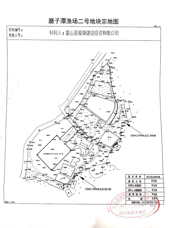 磨子潭漁場二號地塊預(yù)約招租公告