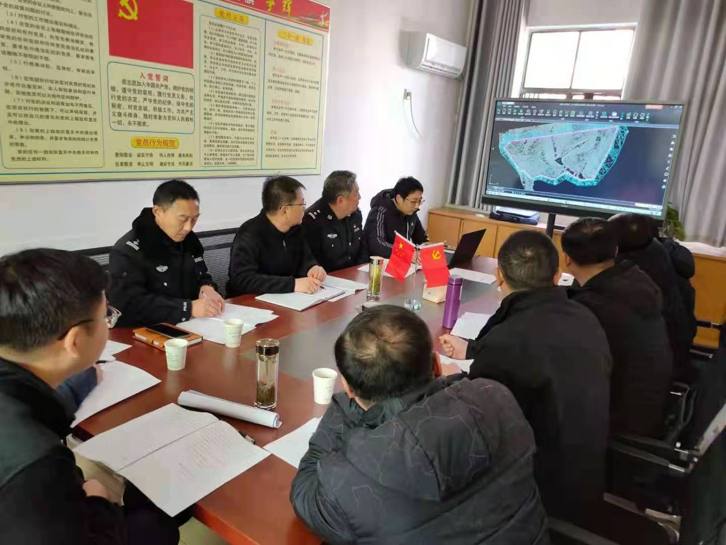 礦產(chǎn)公司組織召開筑圣新型建材廠項目一期工程爆破作業(yè)專家咨詢會