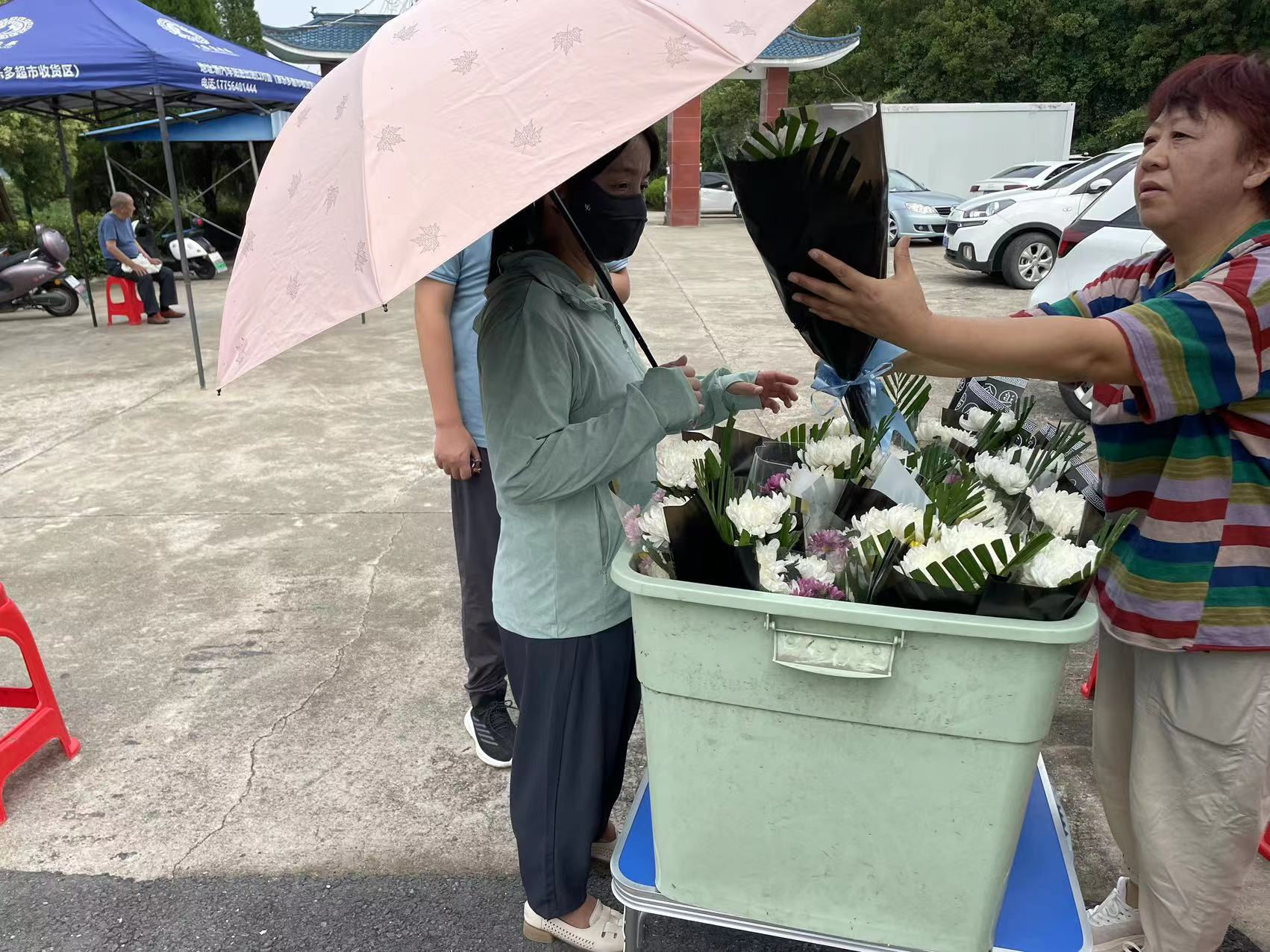 永安公司組織開展中元節(jié)文明祭祀活動(dòng)