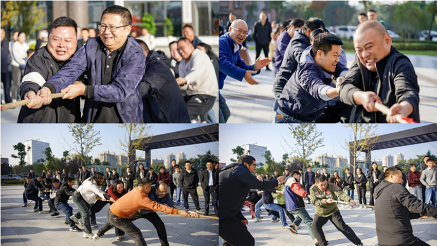 國投集團舉辦首屆健身趣味運動會